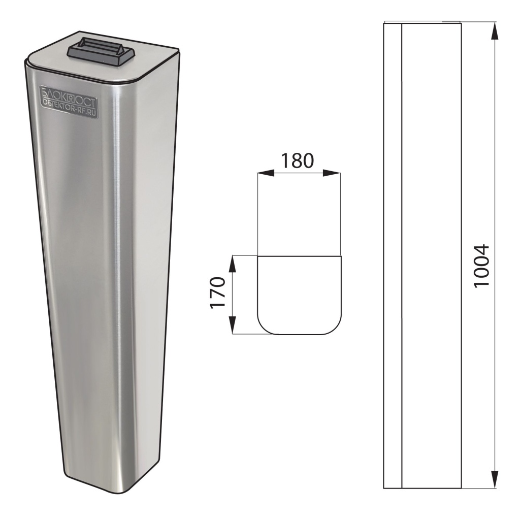 Razmer-KP-500-2.jpg Razmer-KP-500-2.jpg