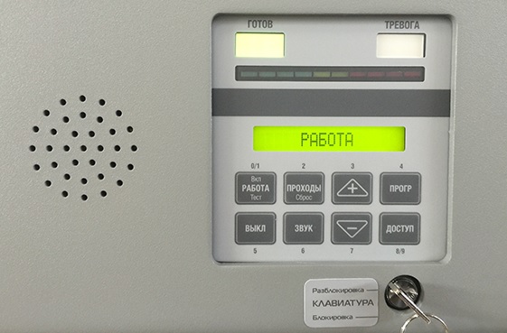 6keyboar_rus.jpg 6keyboar_rus.jpg