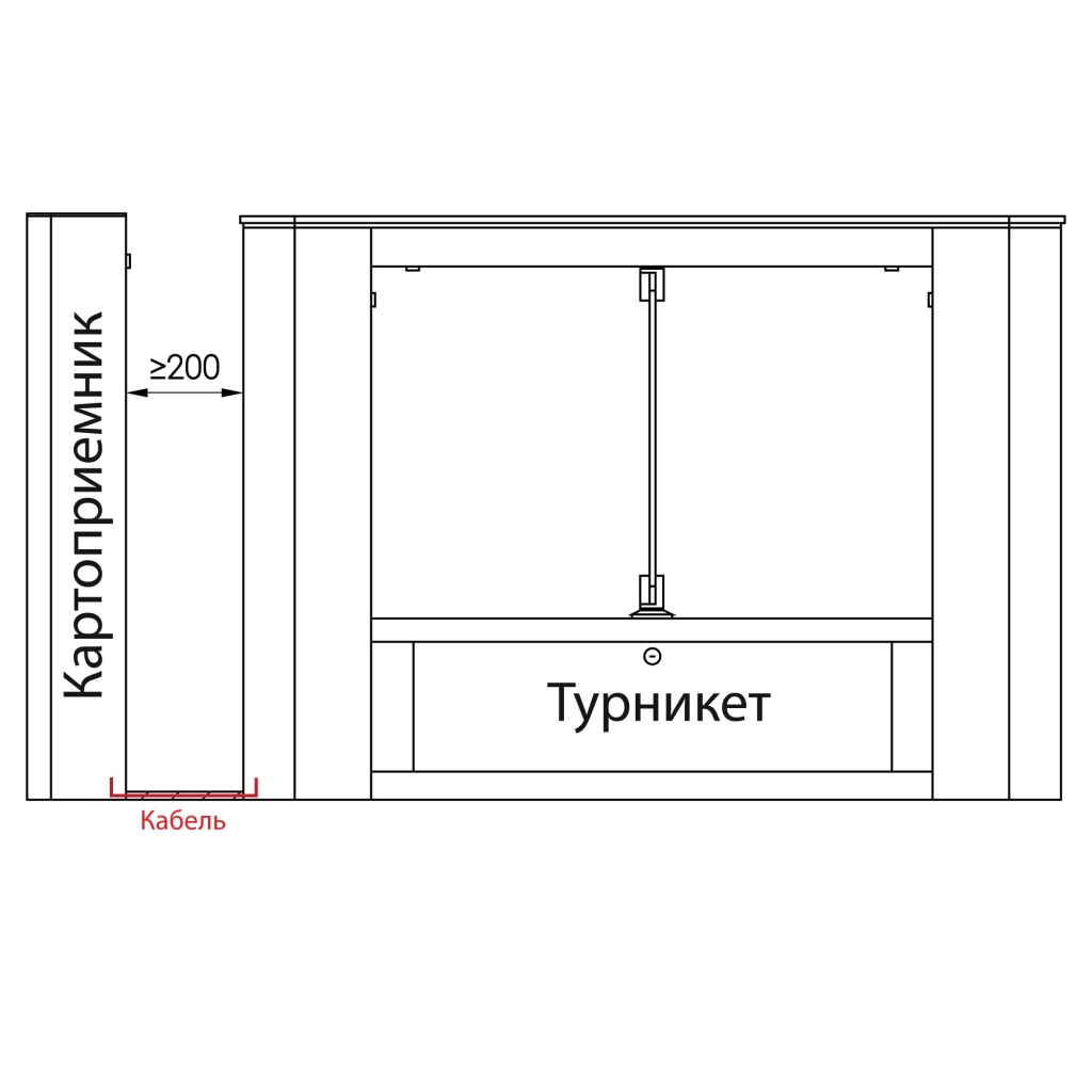 Razmer-KP-500-1.jpg Razmer-KP-500-1.jpg