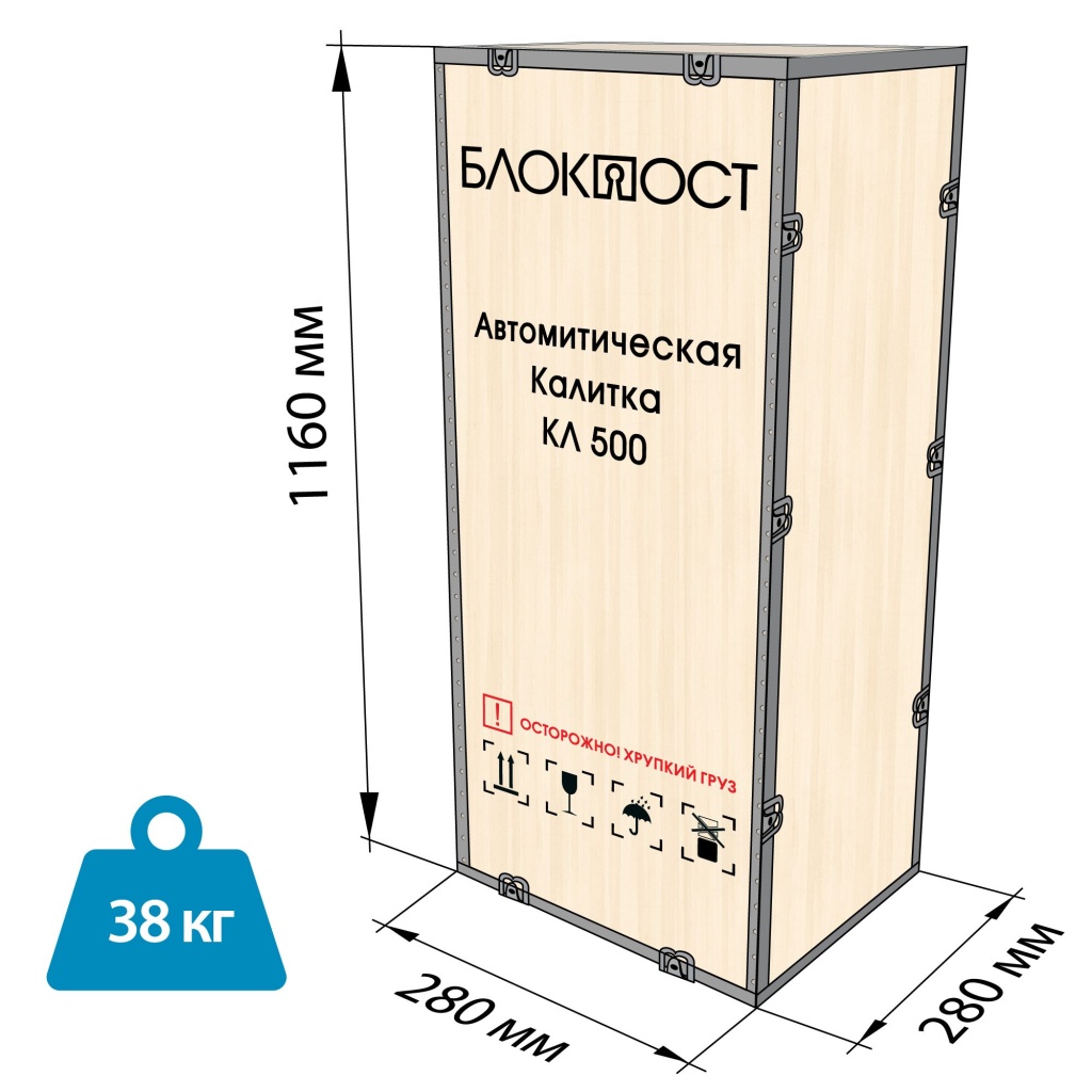 korob.jpg korob.jpg