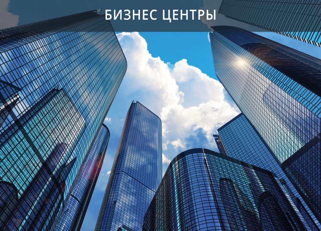 14-Business-center-2.jpg 14-Business-center-2.jpg